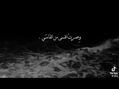 انا حبيت بس مره