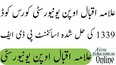 Aiou code 1339 Solved Assignment No.2  Autumn 2021 | Level I.COM F.A | Basic of Accounting