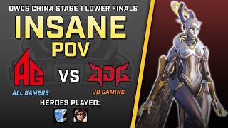 [ Insane ] CRAZY on Echo | All Gamers vs JD Gaming | OWCS China Stage 1 Lower Finals