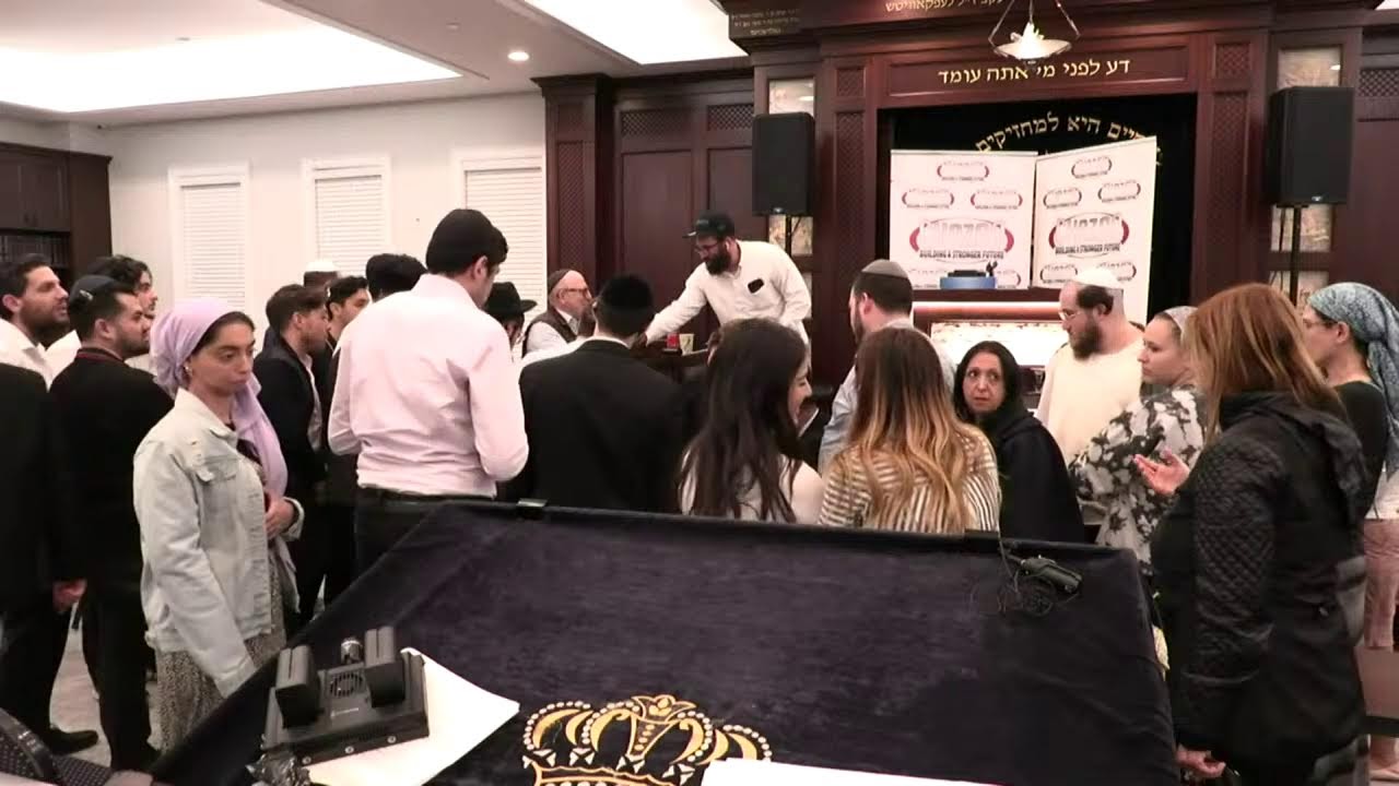 Rabbi Shalom Arush In The Five Towns