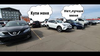 Авторынок ИРКУТСКА 2021. Цены на автомобили в Иркутске сегодня. ЦЕНЫ ВИДЕО 2021.