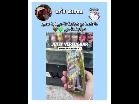 يلا الحقو العصير كمان 2025  لايك اشتراك اكسبلور الجزائر  ترند تصميمي