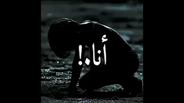 مهرجان لا مش هقع حمو الطيخا 2022 حالات واتس 