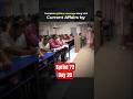 Sprint 72 | Day 20 | 72nd BPSC Prelims Crash Course #bpsc #bcw #bpscexam #bpscpreparation #fyp