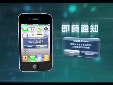 全新免費"now新聞直播"App正式推出 - 24小時篇