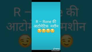 Anish keshri115