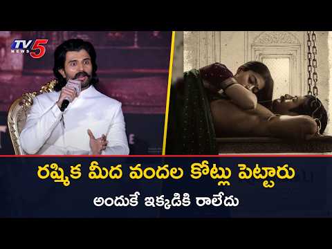 Vijay Devarakonda Strong Counter to Reporter | Rashmika Mandanna | TV5 Entertainment