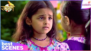 Udann Sapnon Ki | Dada Ji Cancels Lucknow Trip! Chakor In Deep Trouble | Colors TV