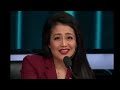 KV Student's Spectacular Singing Leaves Neha Kakkar Amazed! Mp3 Song