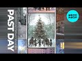 Past Day - Далёкий счастливый праздник (Single 2024)