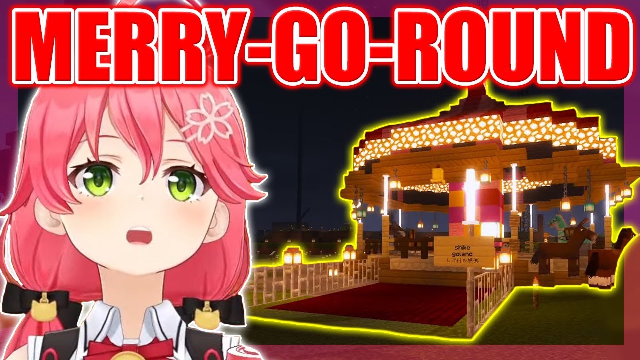 【ENG Sub】Miko built a Merry Go Round - Elite Kensetsu Minecraft【Hololive】