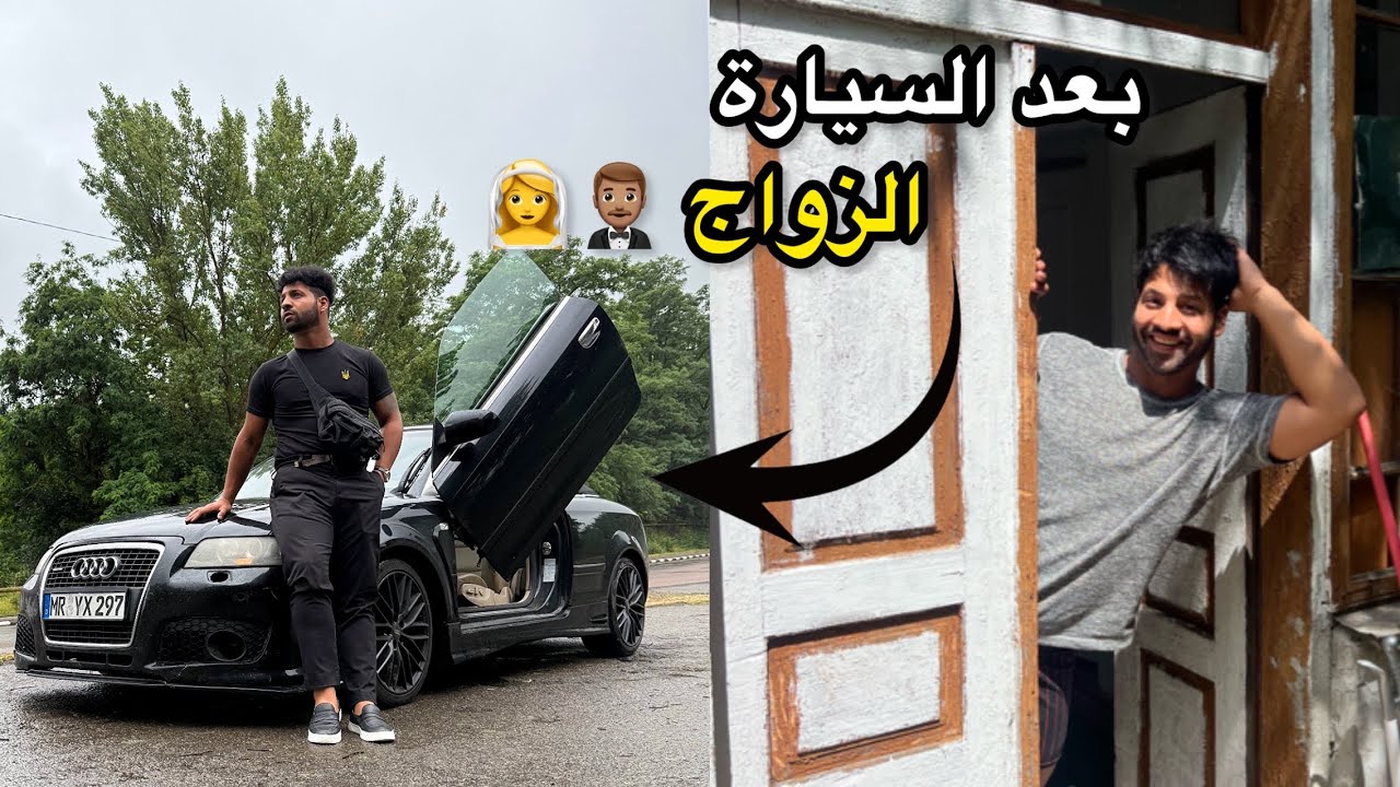رجعت سيارتي 😭 _ من شاب غريب بقريـة… إلى لقاء تلفزيوني الاوكراني  | مصطفى ستار