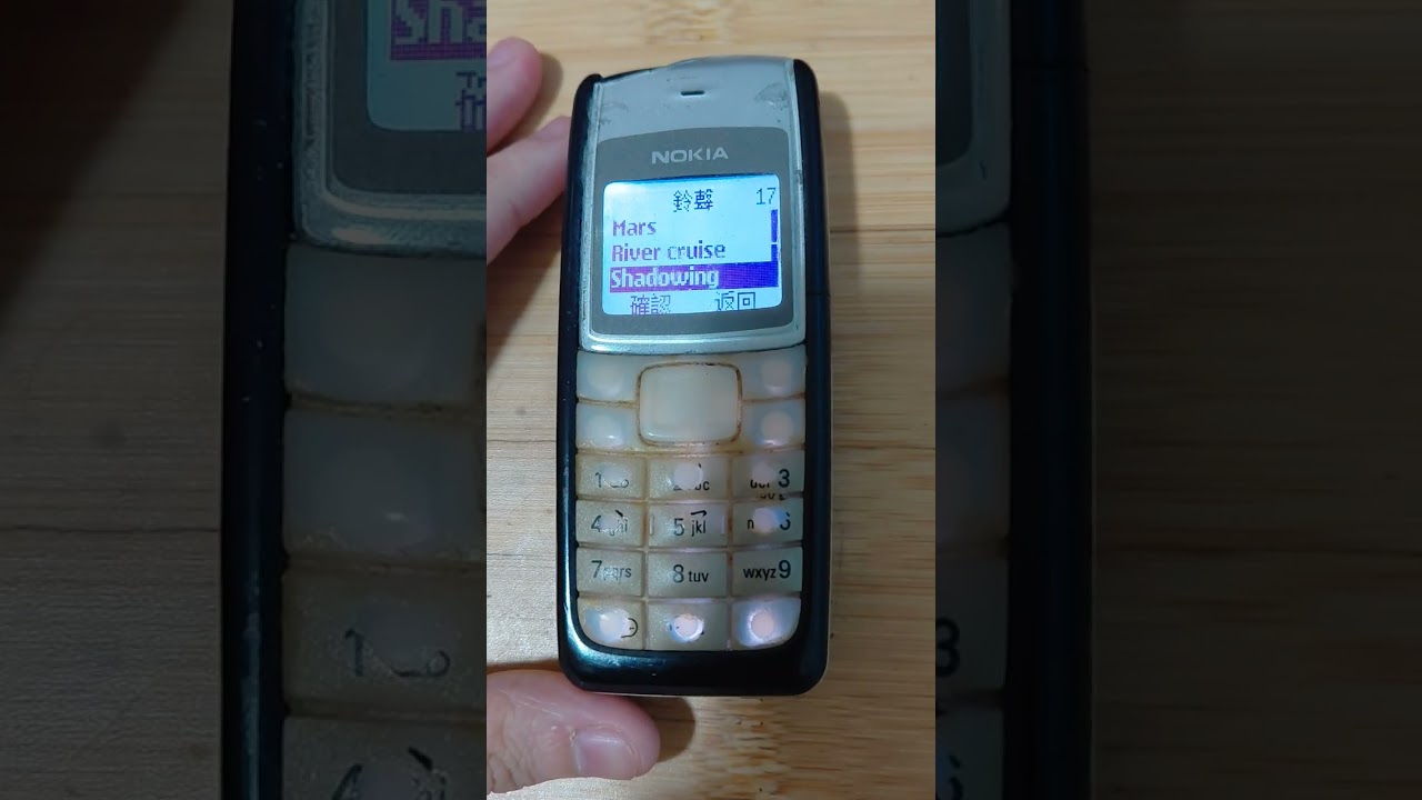 Nokia 1112 Ringtones and games