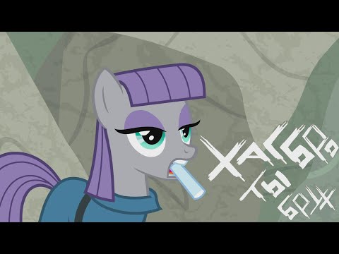 Полу Кони - Бешеный гешефт (Кусок 2)