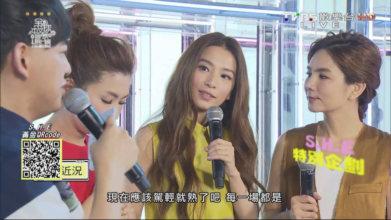 [2016.08.27] TVBS全球中文音樂榜上榜 S.H.E特別企劃