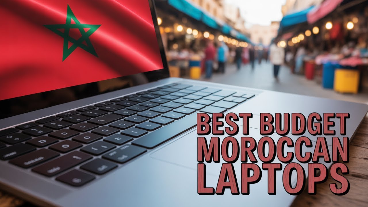 أحسن 3 لابتوبات تحت 3000 درهم فالمغرب 💻✨ + شنو تجنب ⚠️ وكيفاش تجربهم 🔍!