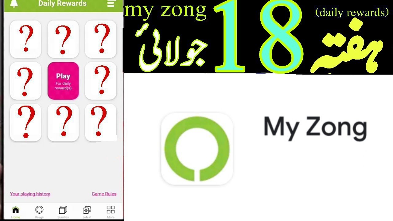 zong free internet dailyrewards 500Mb