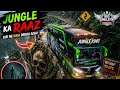 Is Jungle Road Par Koi Zinda Nahi Bachta 😱 | Bus Simulator Indonesia”#games #viral #bussid #trend 