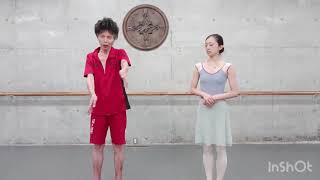 上手くなる7つのコツを紹介　前半