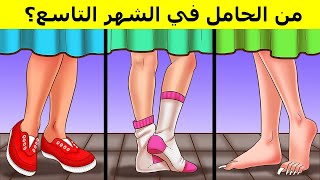 Download Lagu إليك +100 لغز لترى العالم بعيني شرلوك هولمز MP3