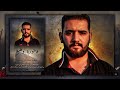 راب سوري فاتورة وضع فيديو كليب حصري Smilldon Rap Official Video Clip