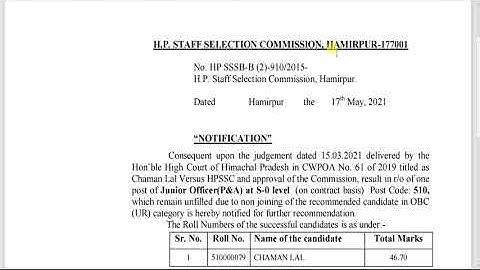 HPSSSB Hamirpur Latest Result || Post Code- 778 || Post Code-510 || HPSSC Latest Notification 2021.