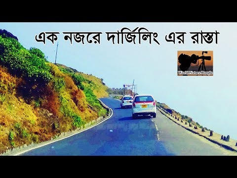 ভিডিও: গুর্খারা কি ভিয়েতনামে যুদ্ধ করেছিল?