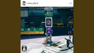 Rolling Stone - VaVa