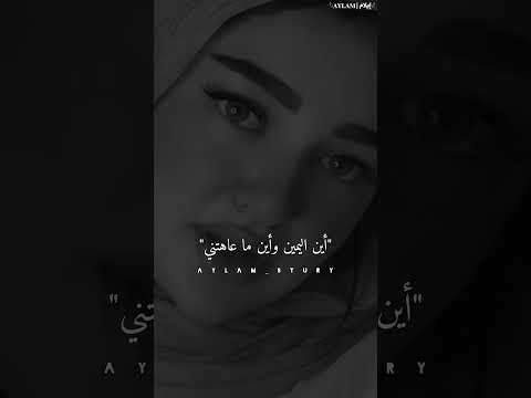 وحلفت انك لا تخون ف خنتني اكسبلور اهميه تصميم فيديوهات تصميمي اعتني لايك 