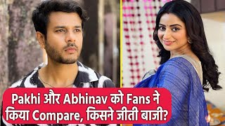 Jay Soni Aka Abhinav और Aishwarya Sharma Aka Pakhi को Fans ने कैसे किया Compare? | FilmiBeat