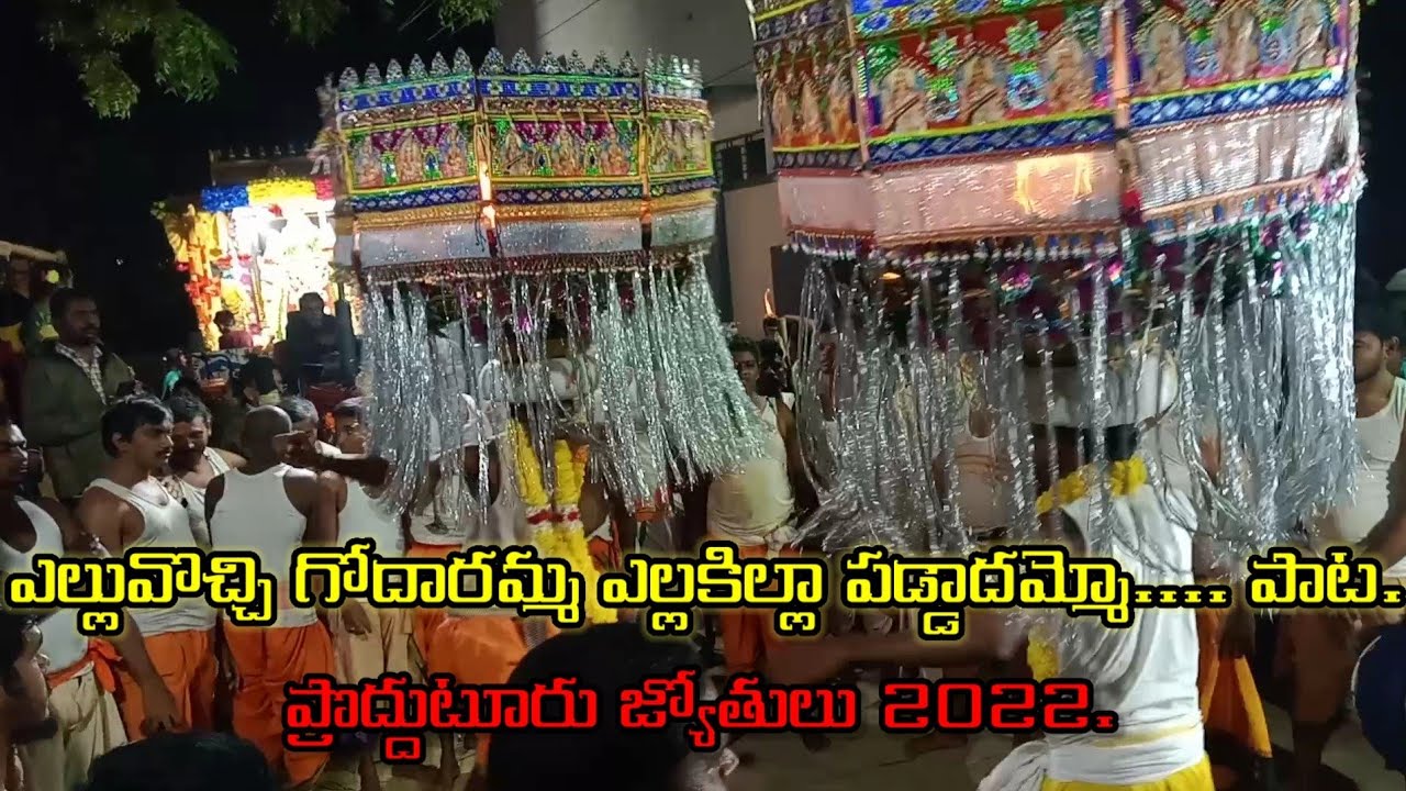 Dance performance for 