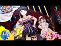 【MV】 KOKORO Magic "A to Z" - Aqours | Love Live! School Idol Festival ALL STARS