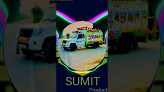 Ankhya Te Maregidialogue Mix Dj Sumit Production Edm Song Instagram Sumit operator hr10