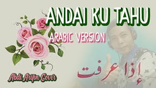 Download Lagu ANDAI KU TAHU \ MP3