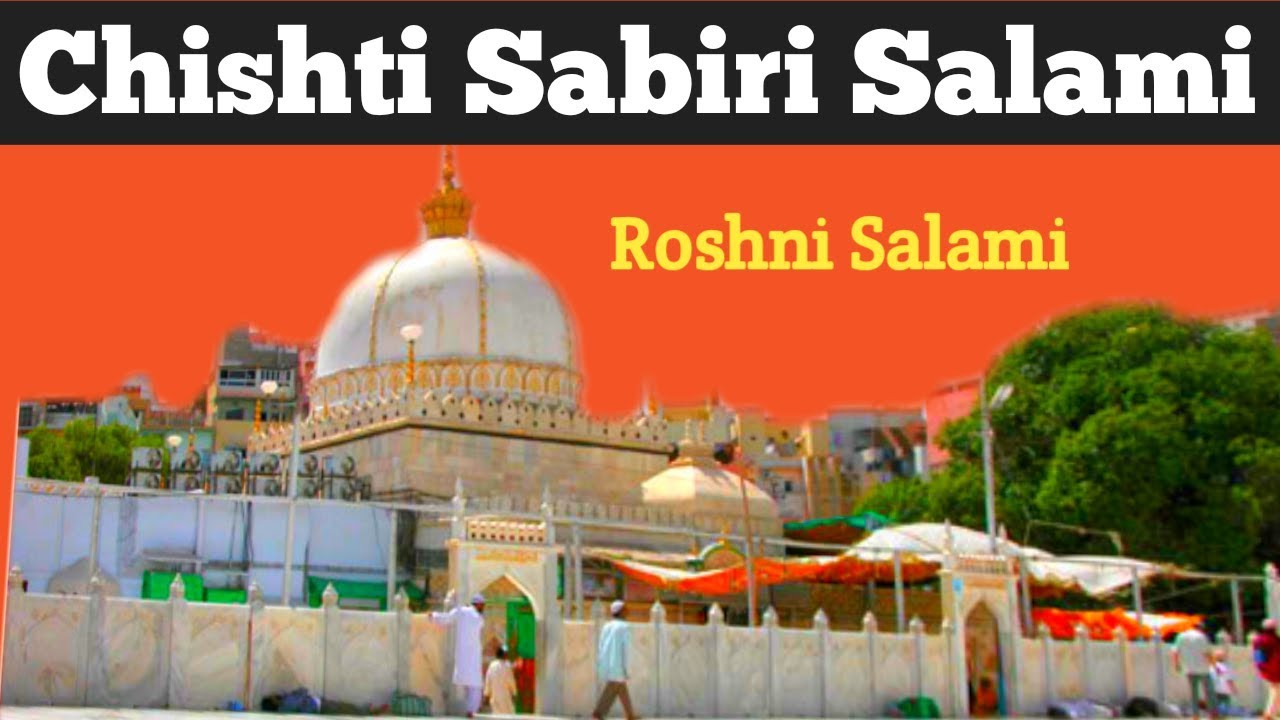 Salami khwaja Gharib Nawaz (R.a)/Dua E Roshni Salami by HAQQUN UK