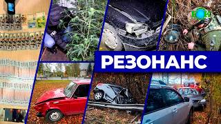 🤯ОГО! Трагічні ДТП, викриття зрадника ФСБ і корупція на 200 мільйонів — події Полтавщини за тиждень