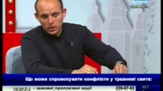 Костянтин Денисов – у програмі &quot;По суті&quot; на каналі &quot;Запоріжжя&quot; 28.04.2015