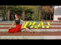 CHUNGHA (청하) - PLAY Dance Cover by Random Age