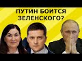 Крымский мост рухнет? Азовсталь в большой опасносности? Путин готов мириться? 22.4.22