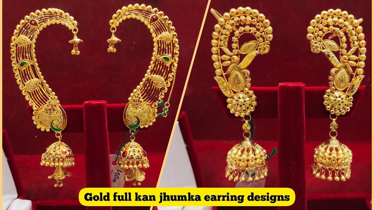 Initial Earrings – K – Gold Vermeil – Solid Design Studios