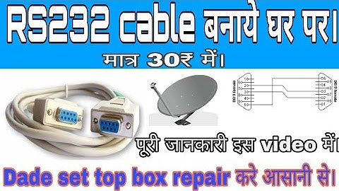How to make rs232 cable at home.