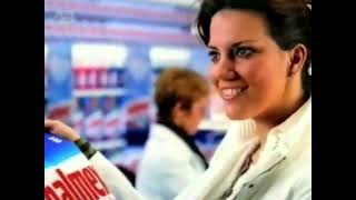 Palmex Intensive 2007 Svk