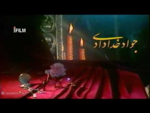 سریال آیینه Nostalgic Series