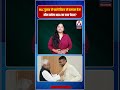 MLC चुनाव से पहले बिहार में हलचल तेज! कौन बनेगा NDA का नया चेहरा?