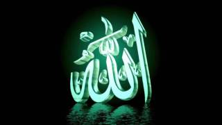 Abdurrahman Surah Ad-Duhan 44