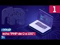 CURSO PHP DE 0 A 100 - 01 Configurando el entorno de desarrollo