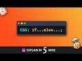 CSS If Function: Replace @media with One Line (2026)