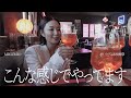 #09【ウディネ映画祭🇮🇹中編 】72歳の大女優と映画とアペロールと🍷酒は飲んでも飲まれるな!🤣イタリアでガチこんな感じでした。 #megumi