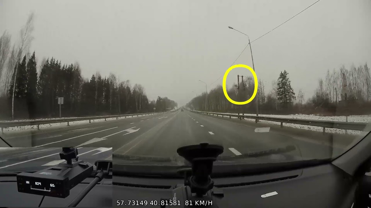 Silverstone F1 Sochi PRO. Тестовая прошивка 128. 12 радаров за 11 минут. + проверка точности GPS.