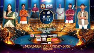 Saregamapa Seniors Season 5 | Grand Finale Live | 23rd November ,Sun 5 PM | Promo | Zee Tamil.